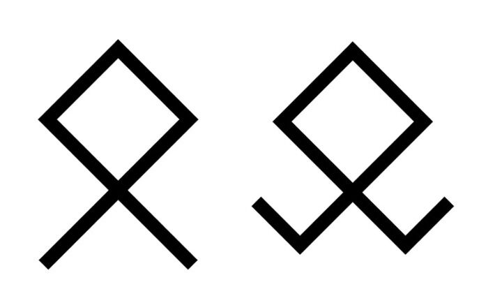 Одал